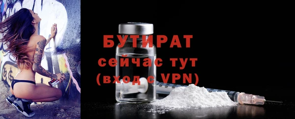 mdma Волосово