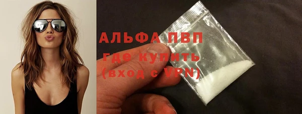 mdma Волосово